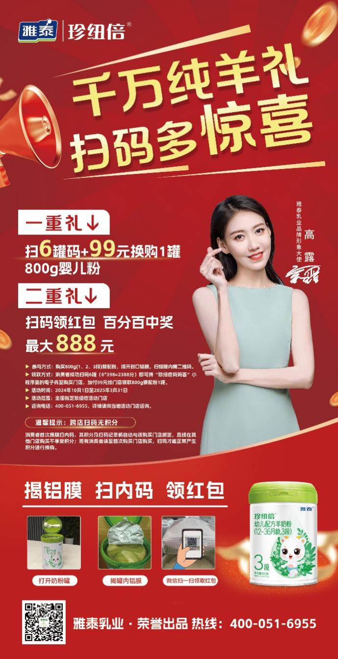 ��~�����̷����Tϵ�y(t��ng)���� ǧ�f����Y�����.jpg