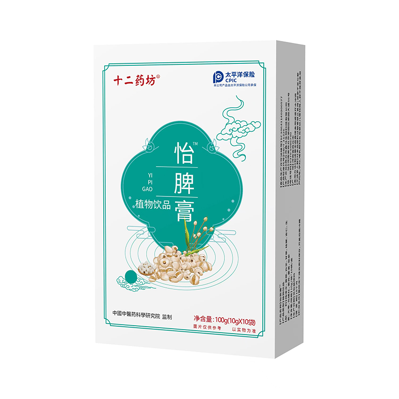 ���L��ه�Ľ������� ʮ��ˎ����Ƣ�����̆���