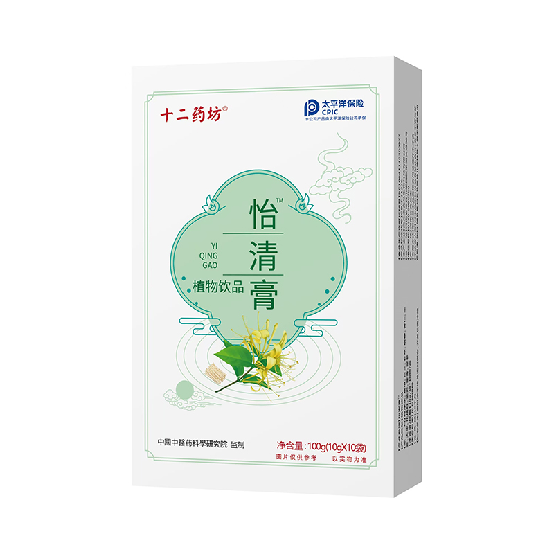 ˎʳͬԴ����֮�� ʮ��ˎ��������_�������C��