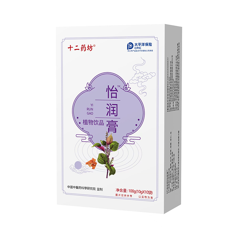 ʮ��ˎ���������_�������C�� ������ͯ�������L