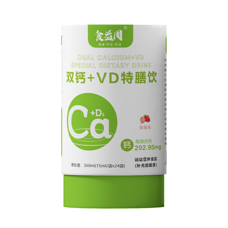 ʳ�����p�}+VD����� ��ζ�I�B(y��ng)���o���L