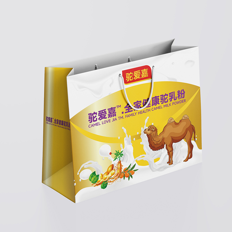 駝愛嘉全家健康駝乳粉 禮品袋.jpg 駝愛嘉全家健康駝乳粉 禮品袋.jpg