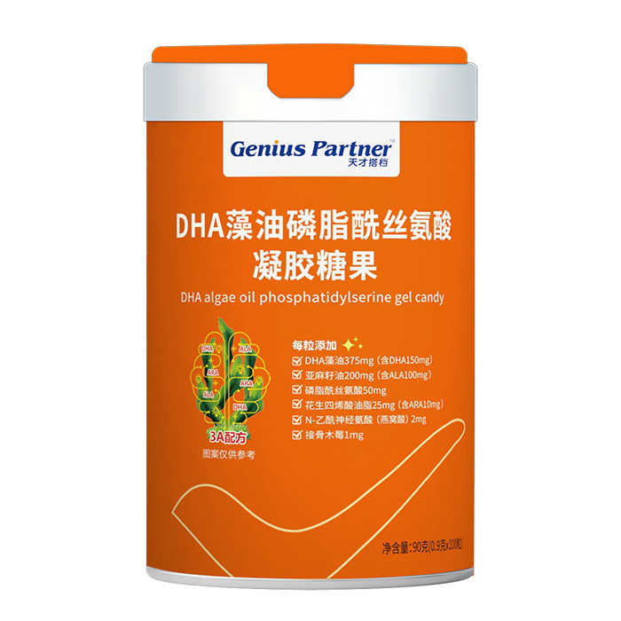 ��Ŵ�nDHA������֬���z�������z�ǹ����Ĺ�ˇĸ��Ʒ��,���I(y��)�O(sh��)Ӌ(j��)�F(tu��n)�(du��)����