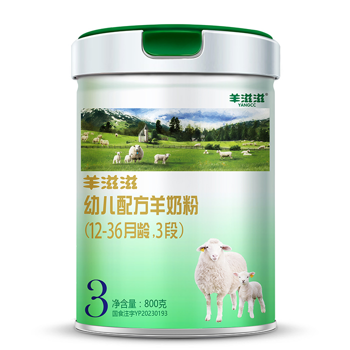 �������׃��䷽�̷ۣ�12-36���g��3�Σ�