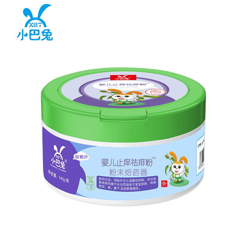 小巴兔嬰兒止癢祛痱粉-粉末給藥器.jpg 小巴兔嬰兒止癢祛痱粉-粉末給藥器.jpg