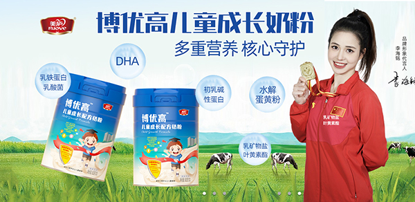 ����ȫ�_����S���o(h��)�����]ȫ���̷ۣ���עȫ���ˠI(y��ng)�B(y��ng)������