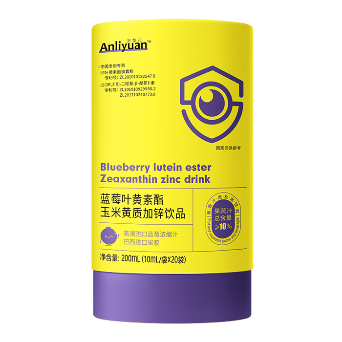 安黎元安黎元藍莓葉黃素酯玉米黃質加鋅飲品.jpg 安黎元安黎元藍莓葉黃素酯玉米黃質加鋅飲品.jpg