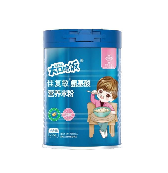 �ЙC(j��)�䷽����Ʒ�|(zh��)����ڳ�������׷��\(ch��ng)�������̹��A