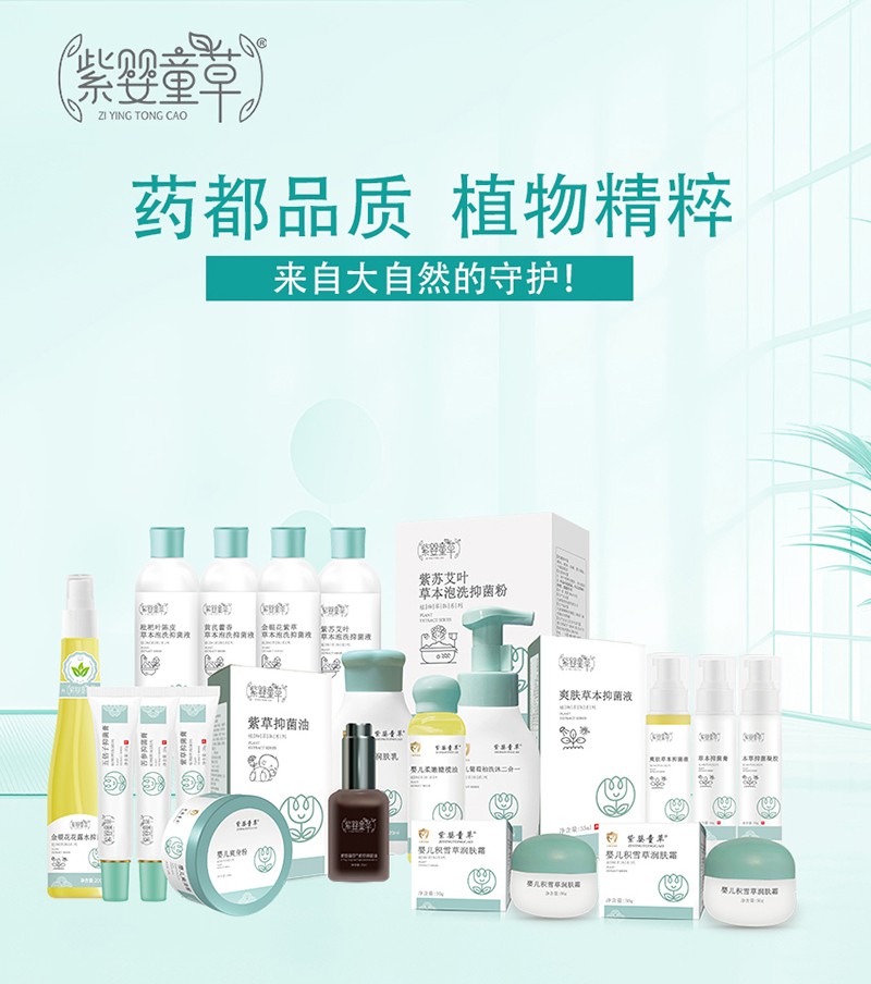 �ϋ�ͯ�݋냺ˬ���� ��ͯ�o(h��)�����x��