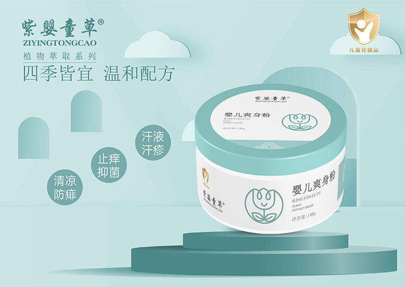 �ϋ�ͯ�݋냺ˬ���������_�� ĸ���o(h��)�����x��