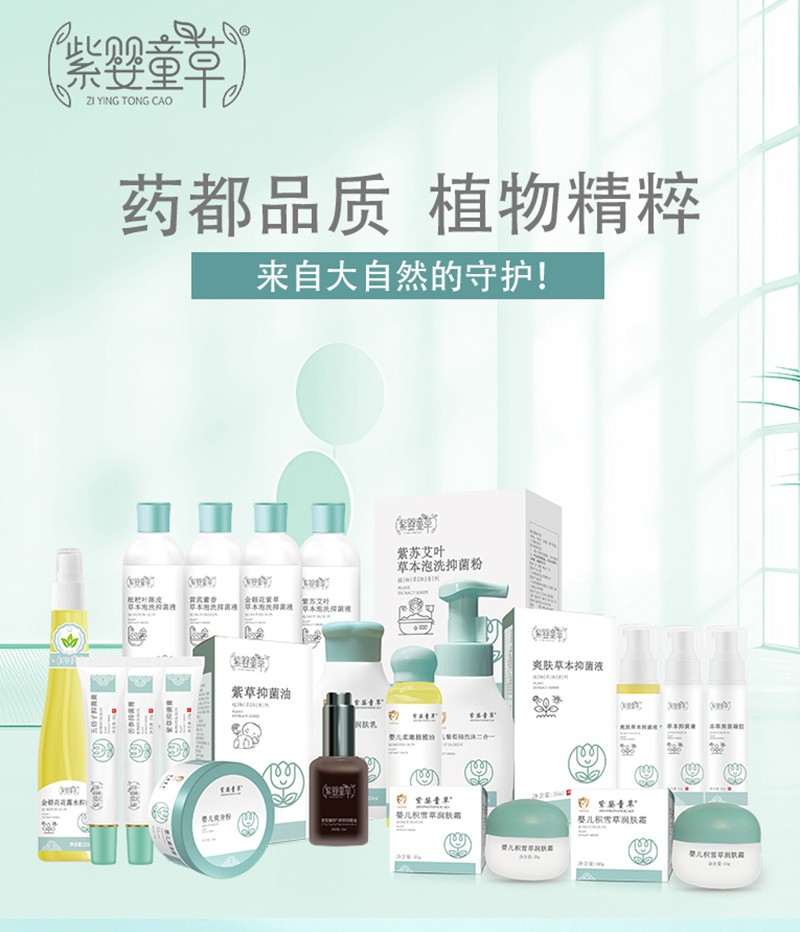 �ϋ�ͯ���᝙(r��n)��Ч˪�_������ ����ĸ���o(h��)�w�Ј�(ch��ng)