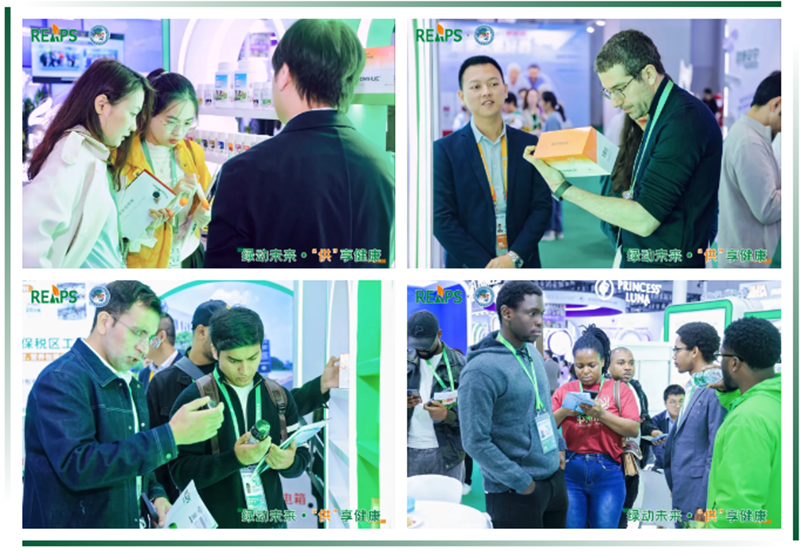 REAPS瑞普斯集團(tuán)七赴進(jìn)博03.png REAPS瑞普斯集團(tuán)七赴進(jìn)博03.png