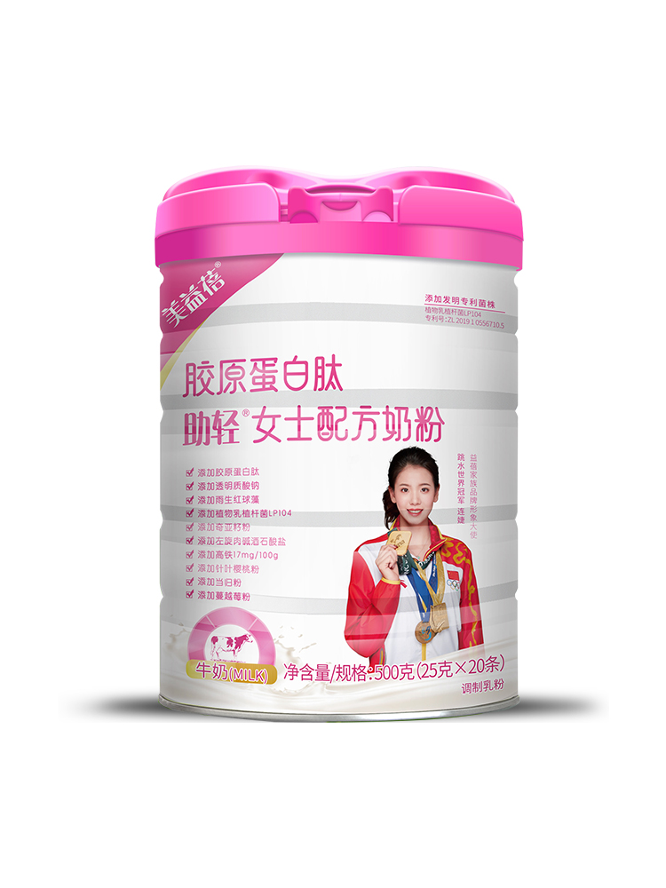 �������zԭ���������pŮʿ�䷽�̷�,�������ɡ��S�ҽ��Ĵ���