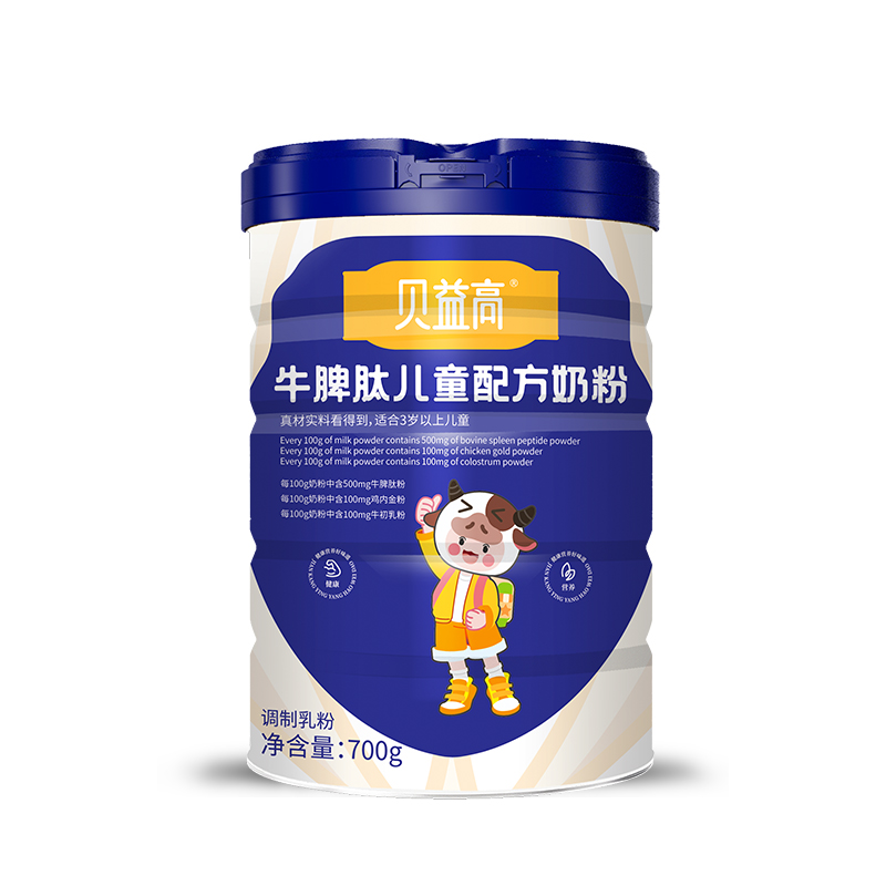 牛脾肽兒童配方奶粉主圖5(pc).jpg