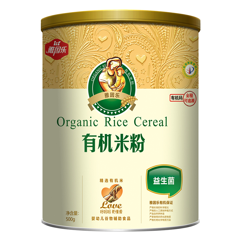 ��ā�ڸ� + ��ȫ׷���������ЙC��ѿ�׷�����A��ĸ������ϯλ�Դ�