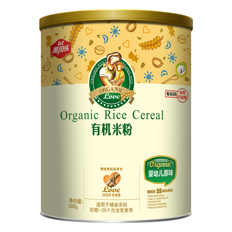 ����(l��)�ЙC(j��)�׷۹��b ԭζ.jpg