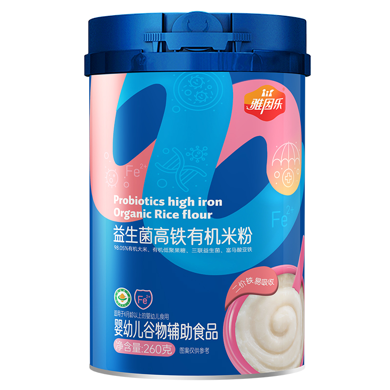 雅因樂益生菌高鐵有機米粉.jpg 雅因樂益生菌高鐵有機米粉.jpg