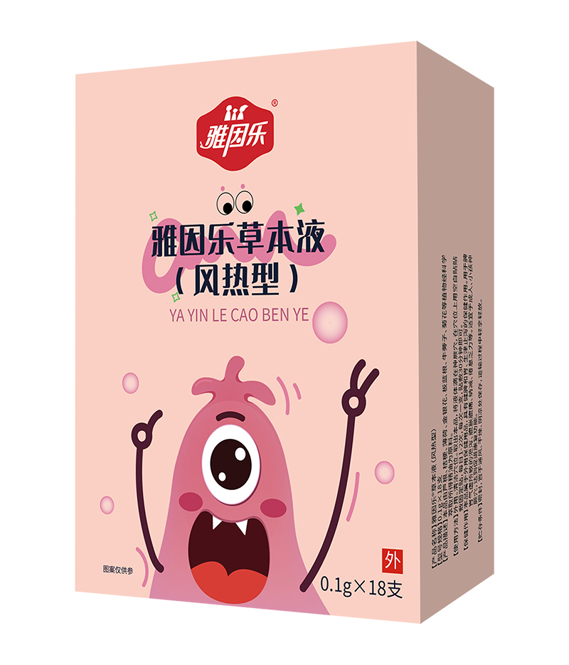 �����m���ճ������򘷲ݱ�Һ�����N��Ȧ���\��ĸ�������