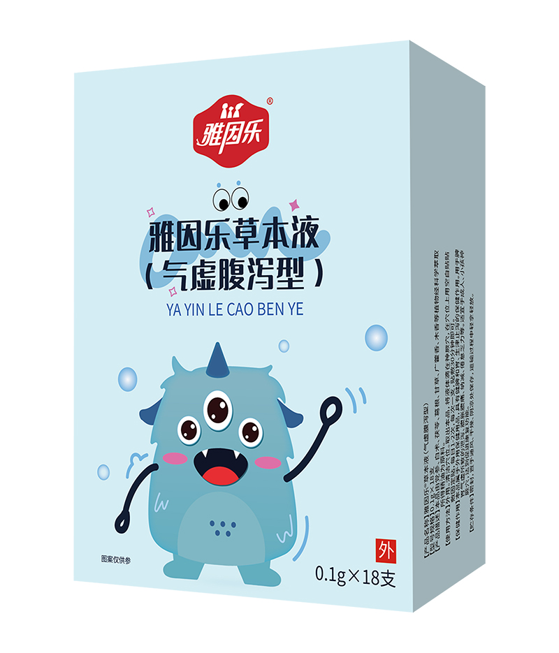 ���򘷲ݱ�Һ�����N ���� С���ճ��o���S���n��ĸ�������\������