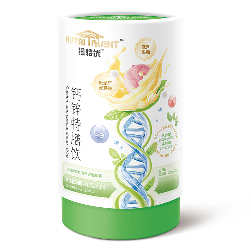 ��ռĸ���̙C(j��)���~�؃�(y��u)�}�\�������Һ�B(t��i)�I�B(y��ng)���������\�����������