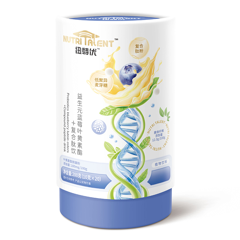 紐特優(yōu)益生元藍莓葉黃素酯+復(fù)合肽飲.jpg