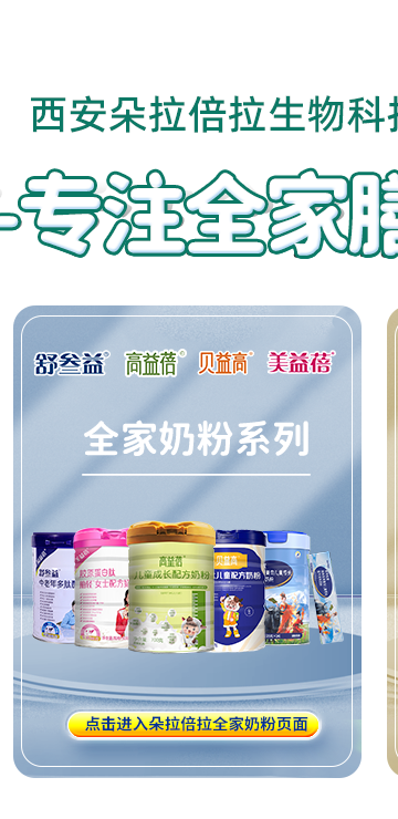 �c(di��n)���M(j��n)���������ȫ���̷�Ʒ�ƌ�(zhu��n)�}