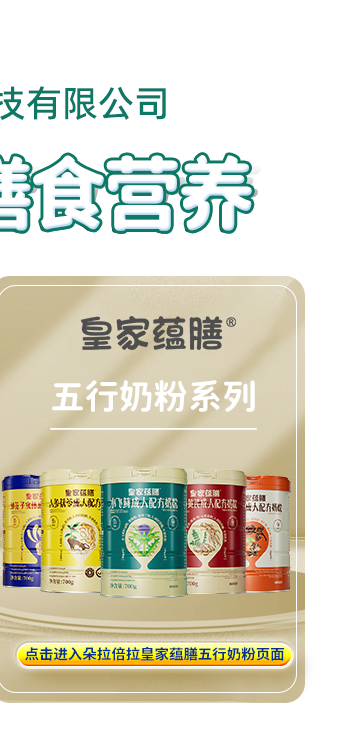 �c(di��n)���M(j��n)����������ʼ��N(y��n)�������̷�Ʒ�ƌ�(zhu��n)�}