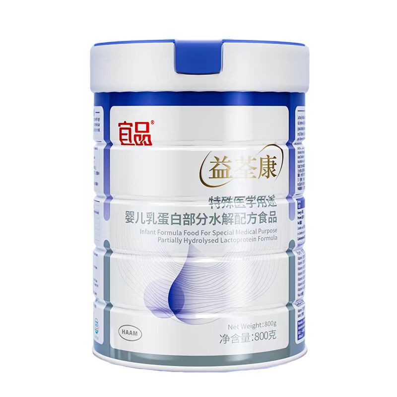 宜品益荃康特殊醫(yī)學(xué)用途嬰兒乳蛋白部分水解配方食品.jpg 宜品益荃康特殊醫(yī)學(xué)用途嬰兒乳蛋白部分水解配方食品.jpg