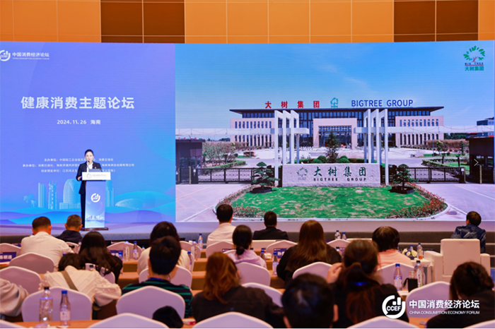 微信圖片_20241127173513.png 微信圖片_20241127173513.png