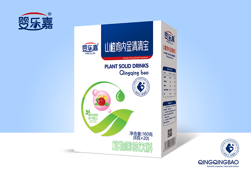 嬰樂嘉山楂雞內(nèi)金清清寶 盒裝.jpg 嬰樂嘉山楂雞內(nèi)金清清寶 盒裝.jpg