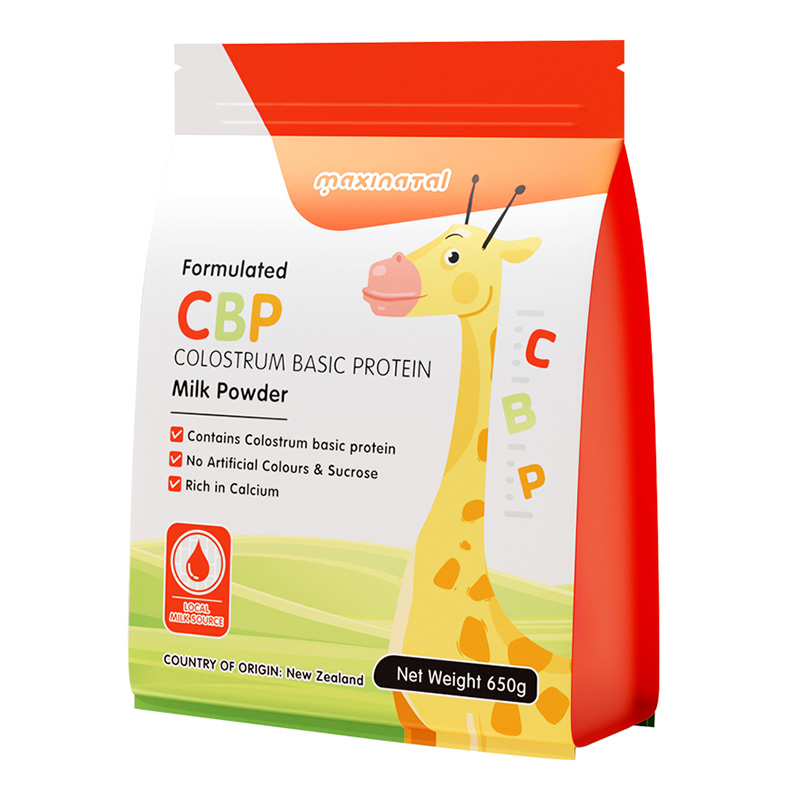 �ٓ��̙C(j��)������������mԭ�b�̷����������؃�ͯ�I(y��ng)�B(y��ng)�Ј�(ch��ng)