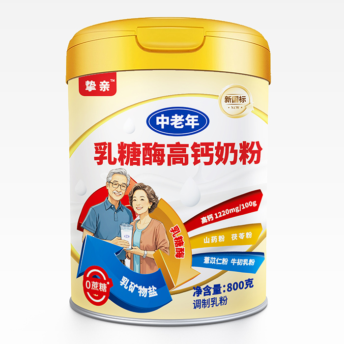 ؐ�������H����������ø���}�̷�ȫ���������M(j��n)����