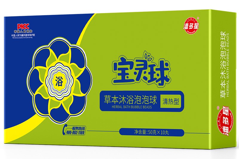 �˶��ǲݱ���ԡ������ �_���ݱ���ԡ�����ᳱ