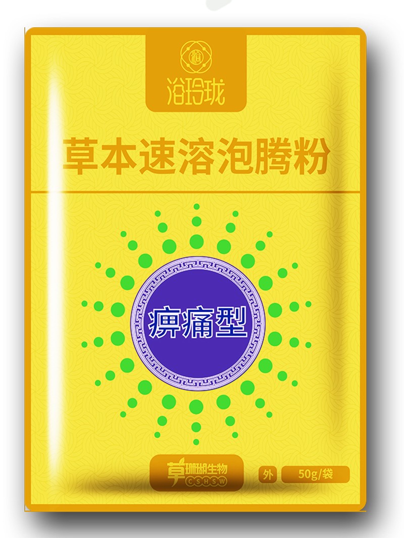  ԡ�ᭇ�ݱ��������v�� ��ʹ��