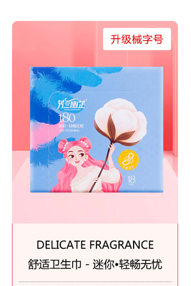 ���m�������m�l(w��i)����-���� �p���o�n.jpg