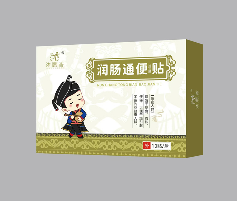 ��T��С���۾��N���ŷ��������_��С�������º��o(h��)