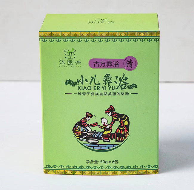 ��T��С����ԡ