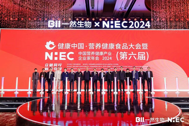 ����SƢ���Ęs�@��s�����@Ʒ�|(zh��)��(sh��)�� (2).jpg