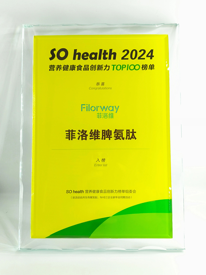 ����SƢ���Ęs�@��s�����@Ʒ�|(zh��)��(sh��)�� (3).jpg