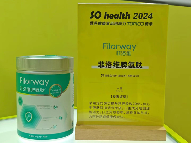 ����SƢ���Ęs�@��s�����@Ʒ�|(zh��)��(sh��)�� (4).jpg