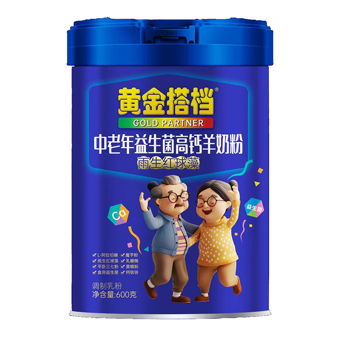 �S���n���������������}���̷����������������a(ch��n)�I(y��)�{(l��n)��