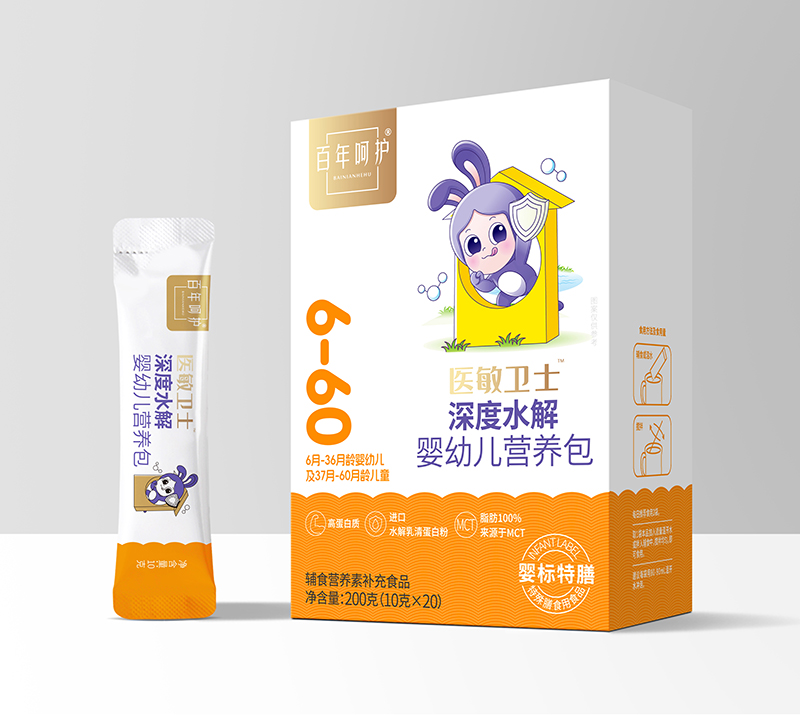 百年呵護(hù)醫(yī)敏衛(wèi)士深度水解嬰幼兒營養(yǎng)包.jpg 百年呵護(hù)醫(yī)敏衛(wèi)士深度水解嬰幼兒營養(yǎng)包.jpg