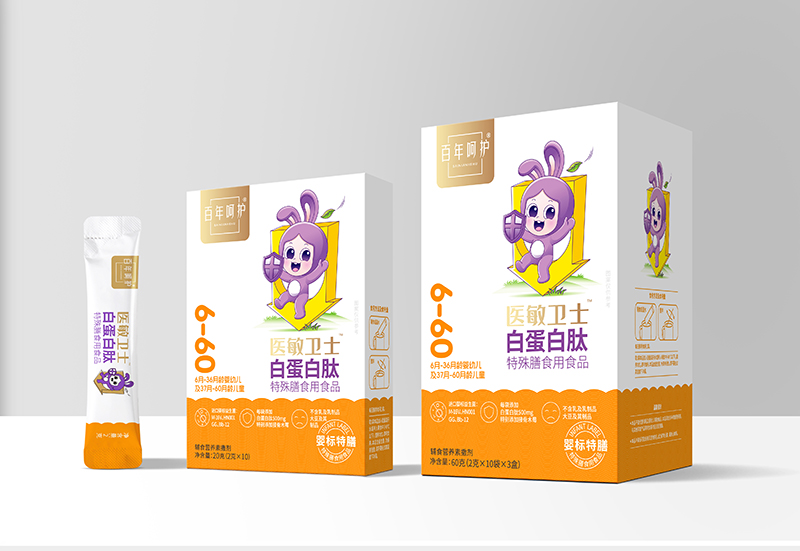 百年呵護(hù)醫(yī)敏衛(wèi)士白蛋白肽特殊膳食用食品.jpg 百年呵護(hù)醫(yī)敏衛(wèi)士白蛋白肽特殊膳食用食品.jpg