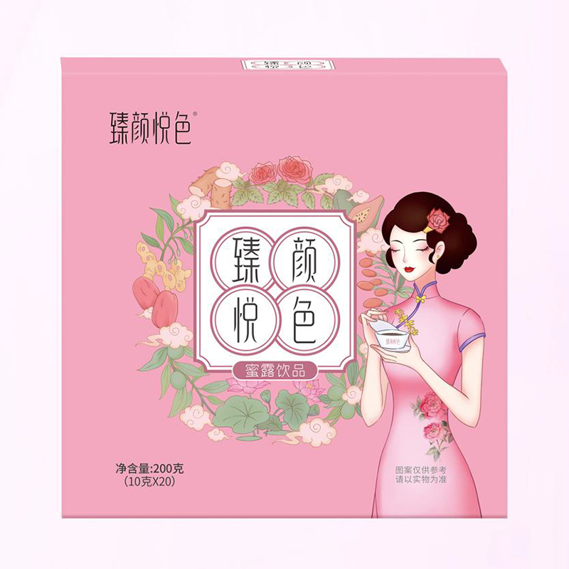 Ů���Ʒ���L�������ɫ��¶�Ʒ��ĸ�������_��ؔ��֮�T