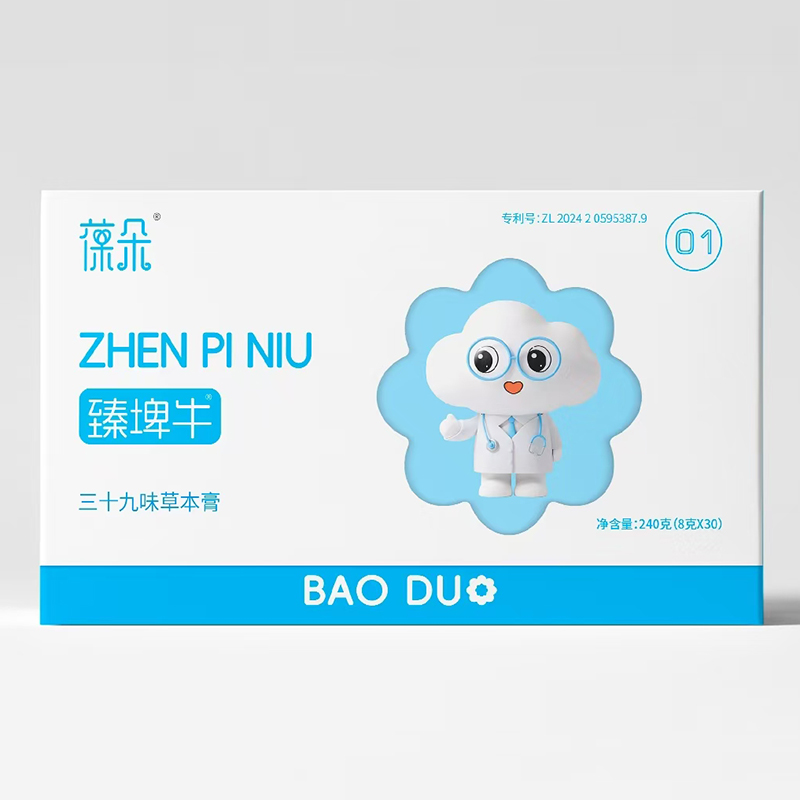 �o���ӵĲݱ����x���������ţ����������ĸ���Ј�