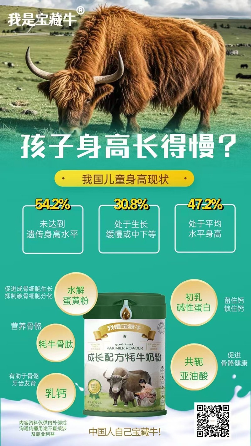 ̽��ѩ��I�B(y��ng)���������ǌ���ţ��ţ�̷��_��ȫ������