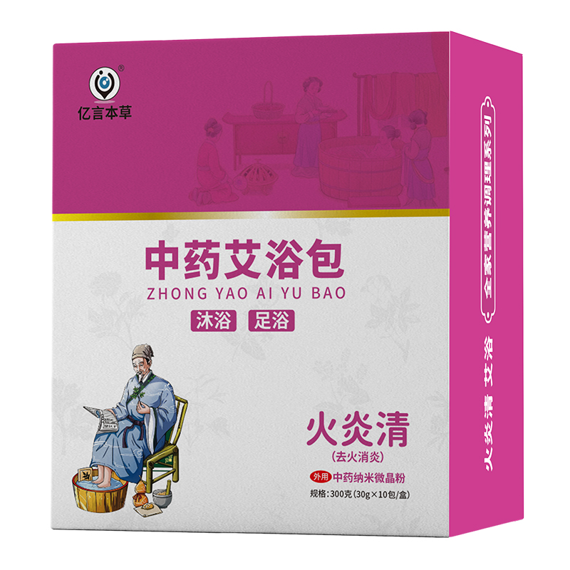 ������ˎ��ԡ�����|�Ա����_��ĸ�넓(chu��ng)�I(y��)���{��