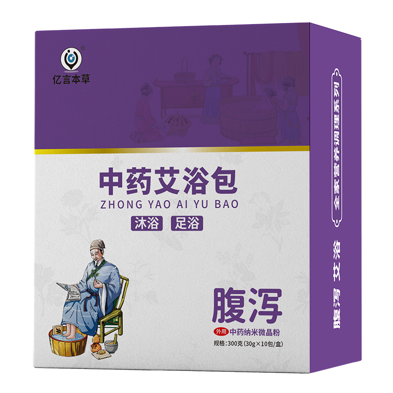 ���x����ԭ�����|�Ա�����ˎ��ԡ���_���غ��{(di��o)�B(y��ng)���w�(y��n)