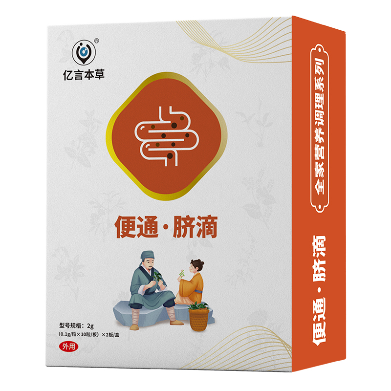 �ٓ����|�Ա���Ě����ĸ�뽡���o(h��)���ı����șC(j��)