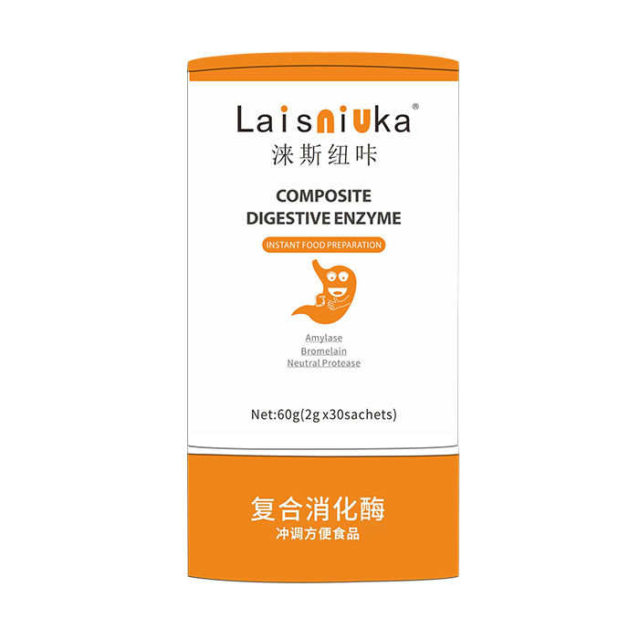 淶斯紐咔復(fù)合消化酶.jpg 淶斯紐咔復(fù)合消化酶.jpg